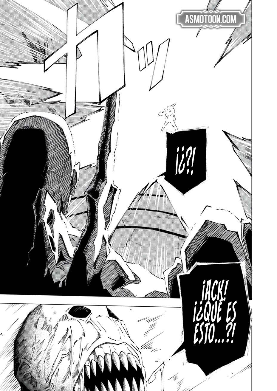 Joban de Shinu Saikyou no Sabu Kyara ni Tensei Shita node, Game Chishiki de Musou Suru Chapter 6 - Page 28