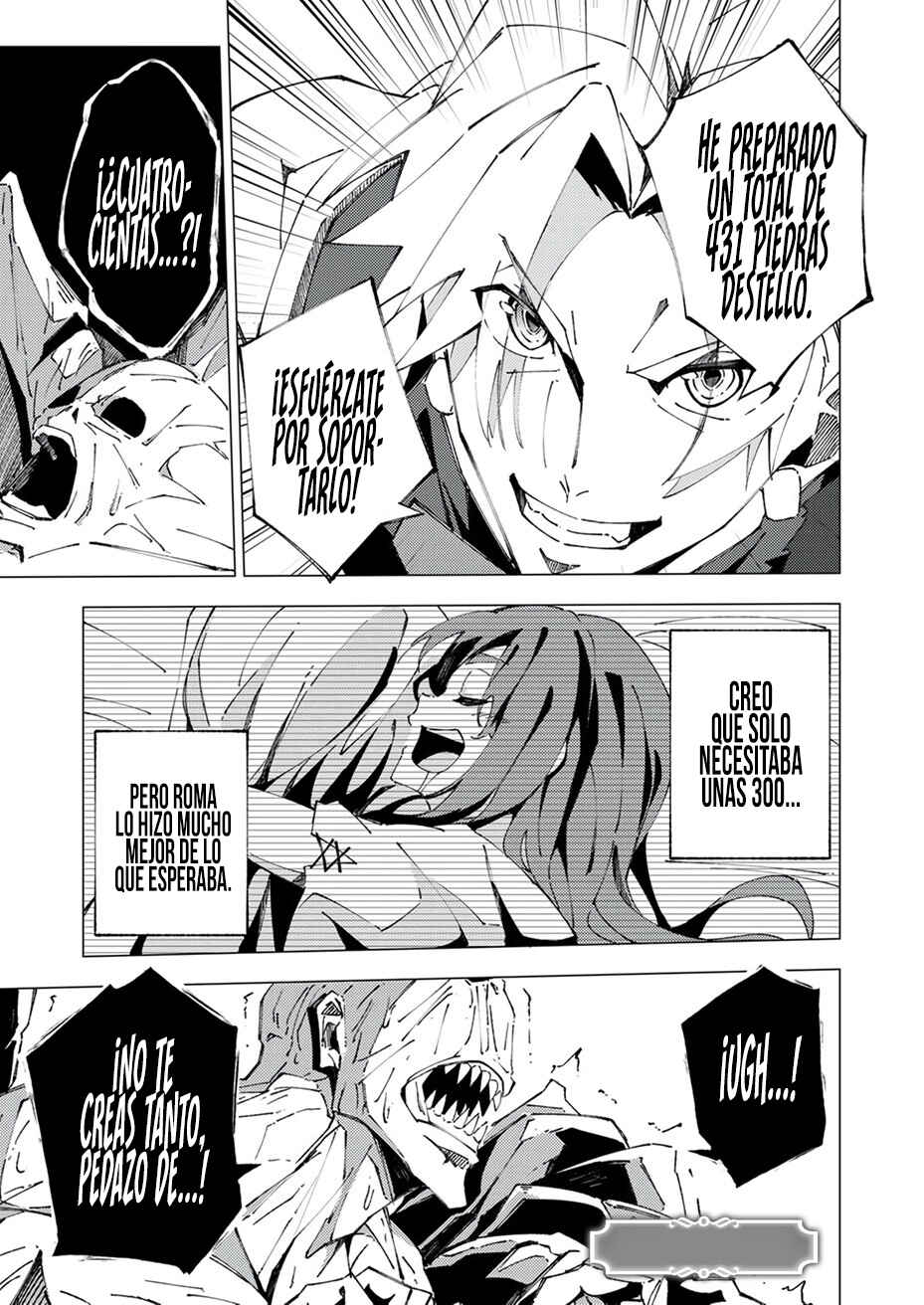 Joban de Shinu Saikyou no Sabu Kyara ni Tensei Shita node, Game Chishiki de Musou Suru Chapter 6 - Page 32