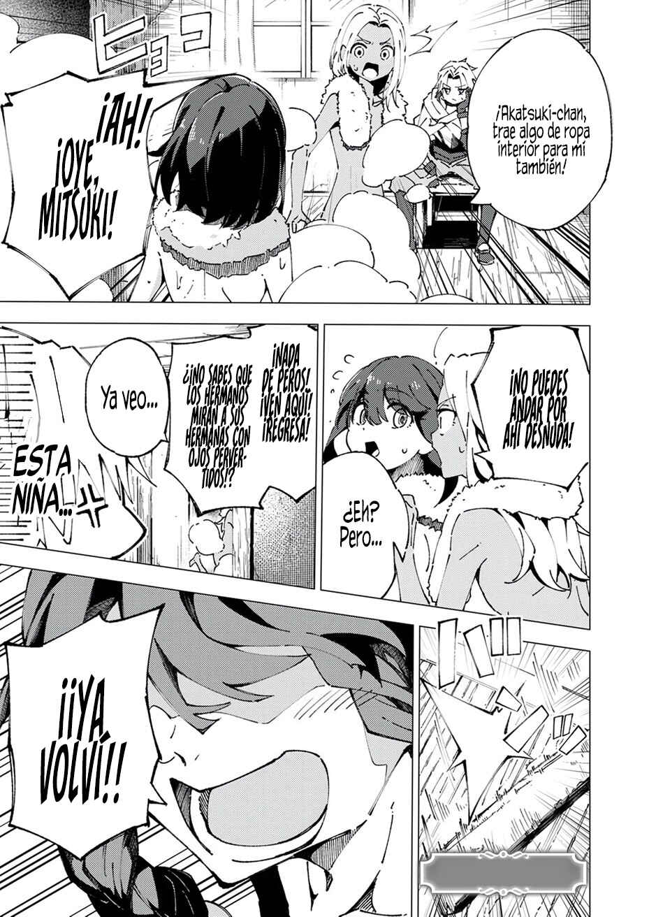 Joban de Shinu Saikyou no Sabu Kyara ni Tensei Shita node, Game Chishiki de Musou Suru Chapter 6 - Page 4