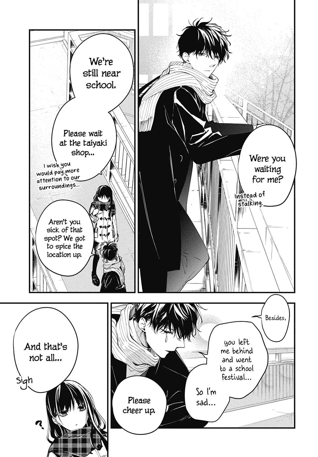 Tsuiraku JK to Haijin Kyoushi Chapter 106 - Page 25