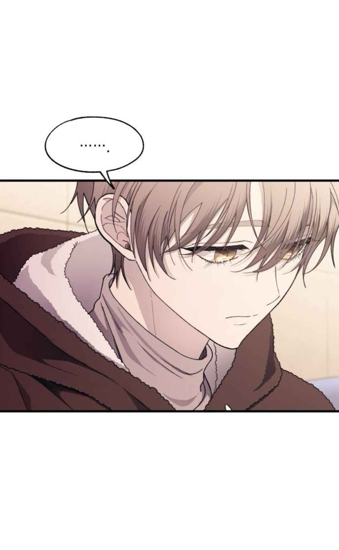 Yeon-u ui Sunjeong Chapter 177 - Page 17