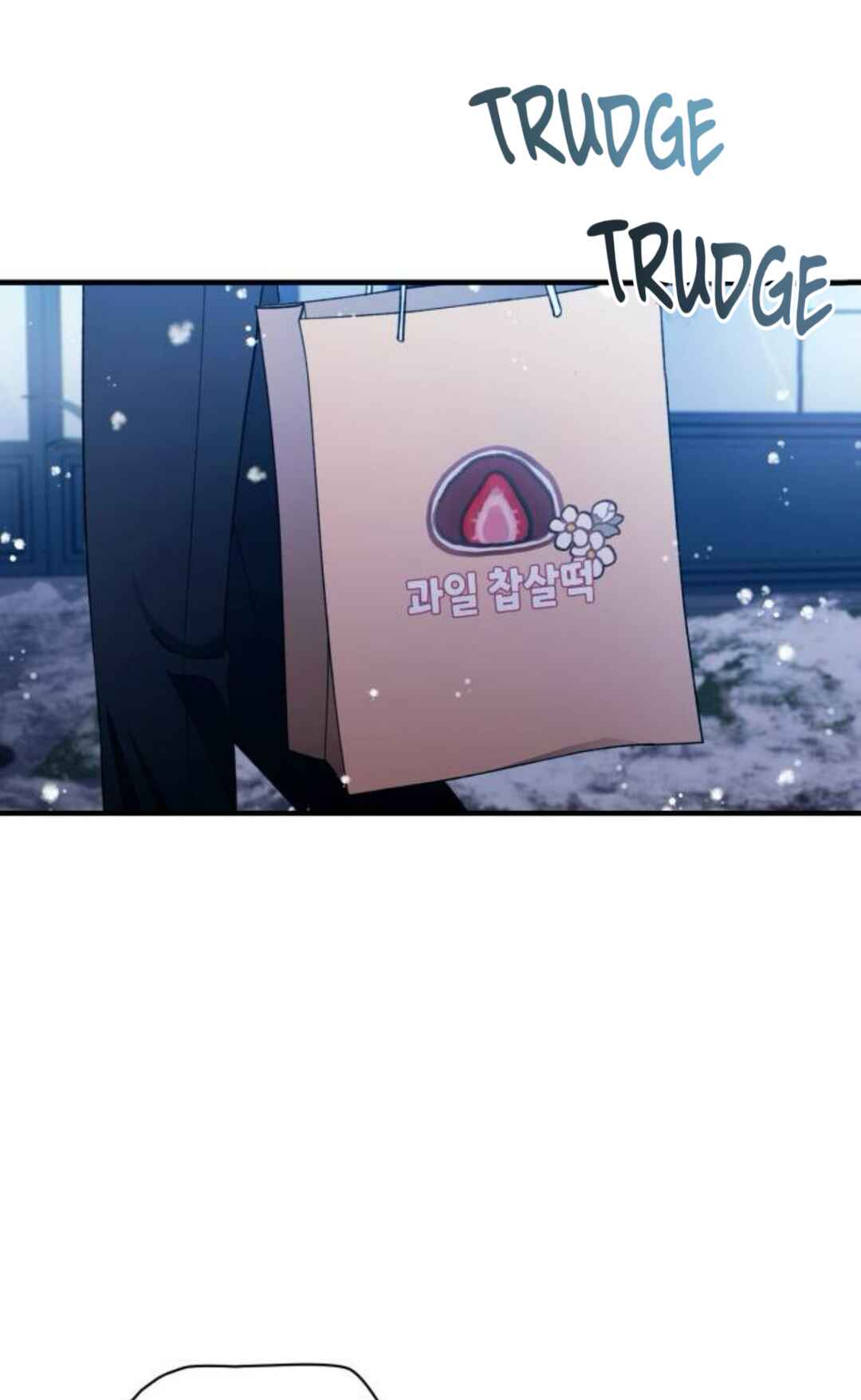 Yeon-u ui Sunjeong Chapter 177 - Page 40
