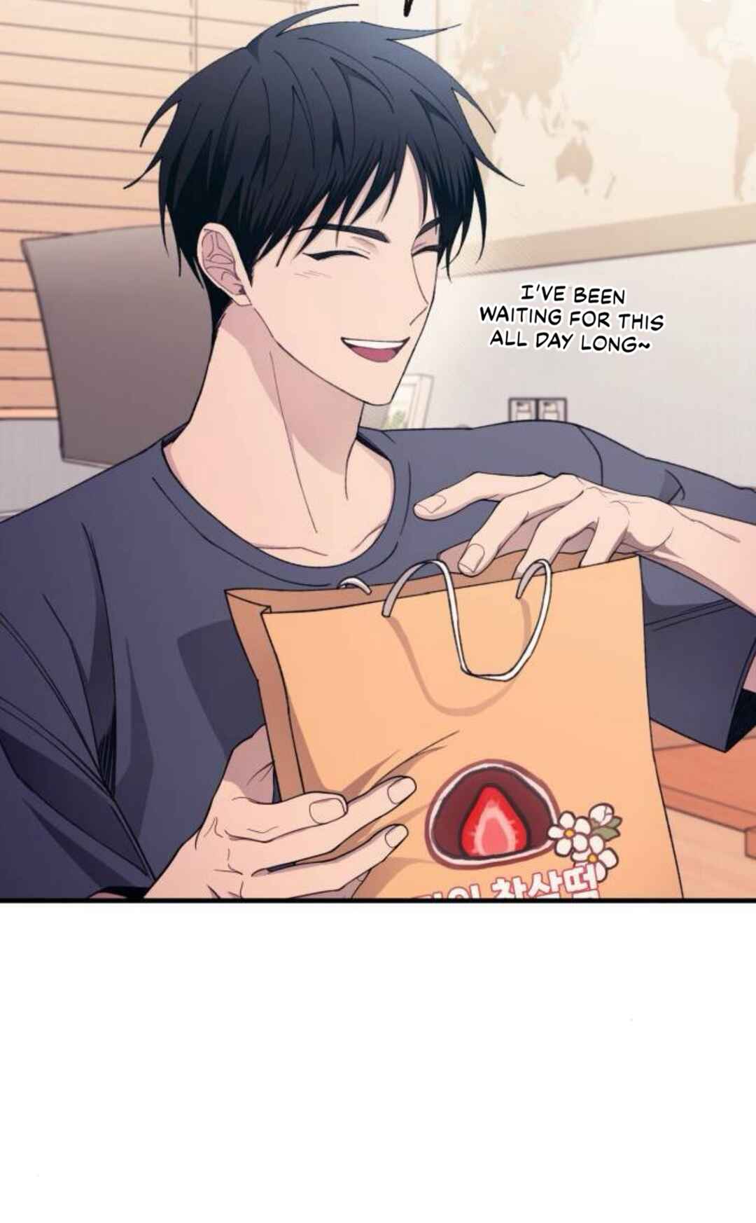 Yeon-u ui Sunjeong Chapter 177 - Page 63