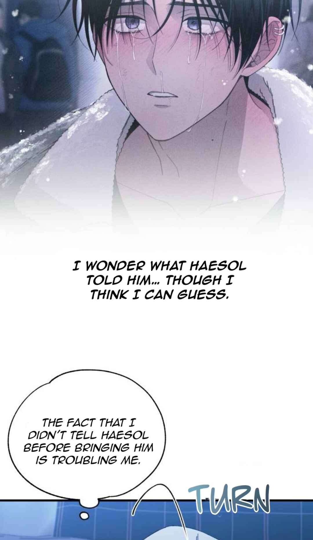 Yeon-u ui Sunjeong Chapter 177 - Page 81