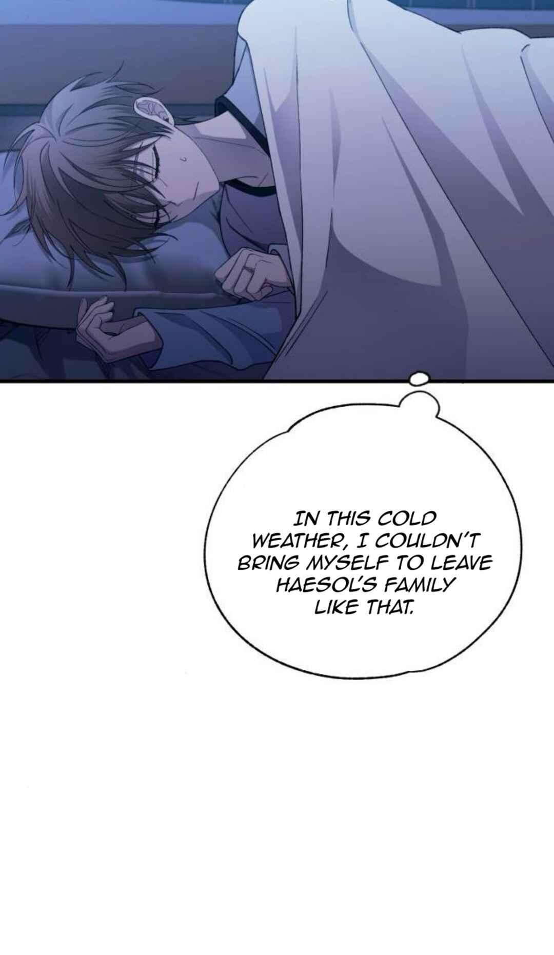 Yeon-u ui Sunjeong Chapter 177 - Page 82