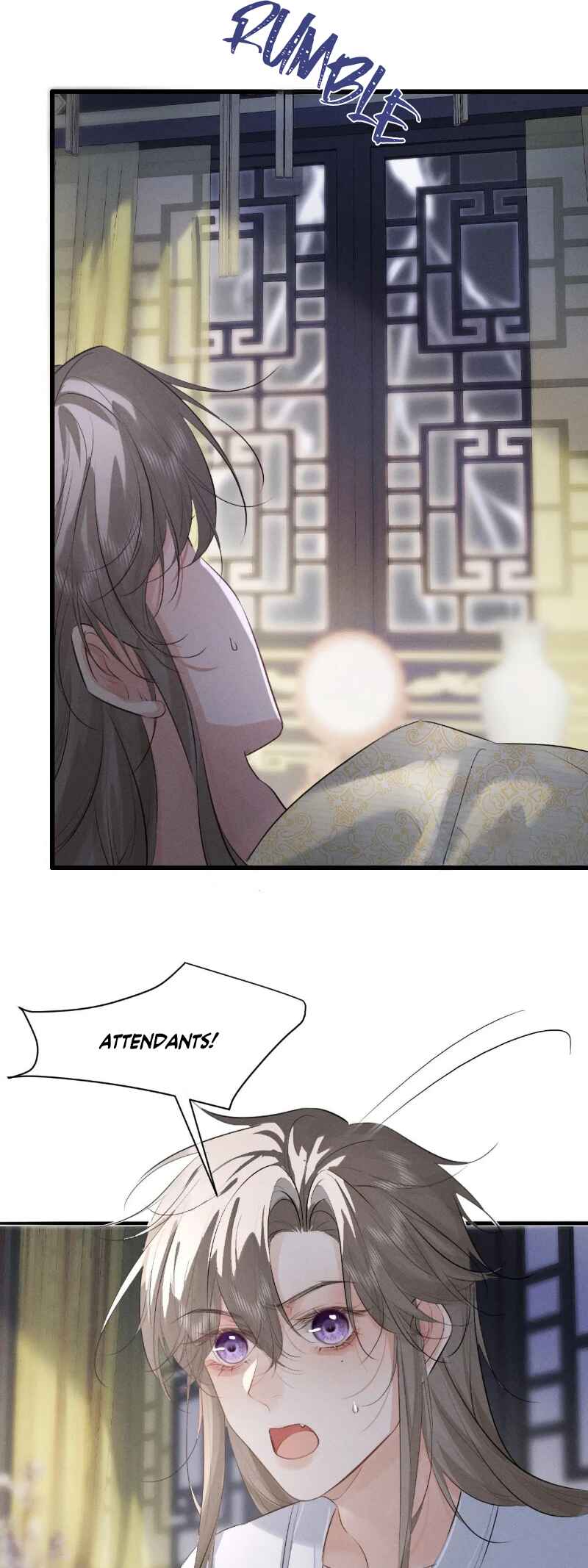 Mad for Love Chapter 50 - Page 20