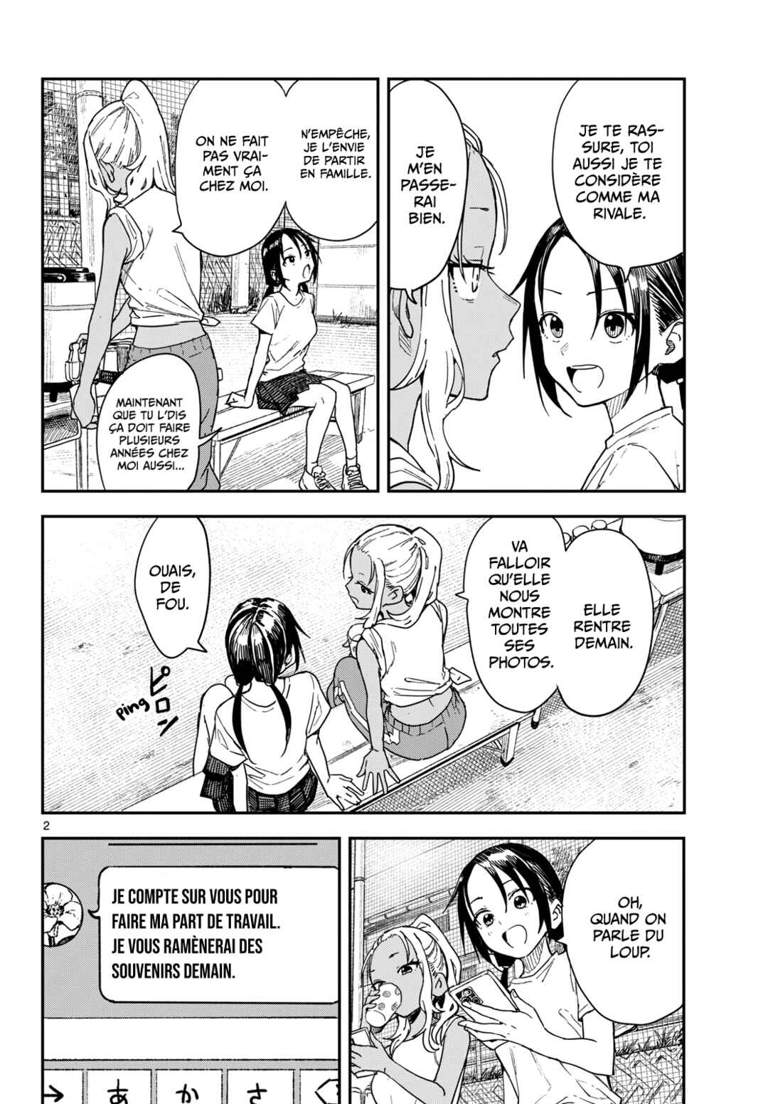 Mane Mane Nichi Nichi Chapter 48 - Page 2