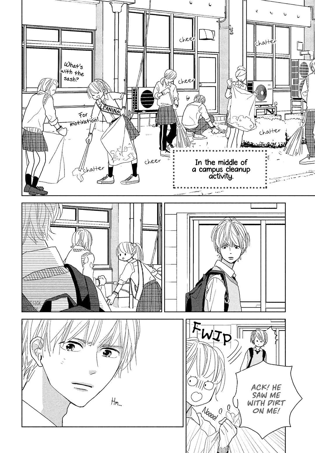 Koi no Hajimari Chapter 8 - Page 16