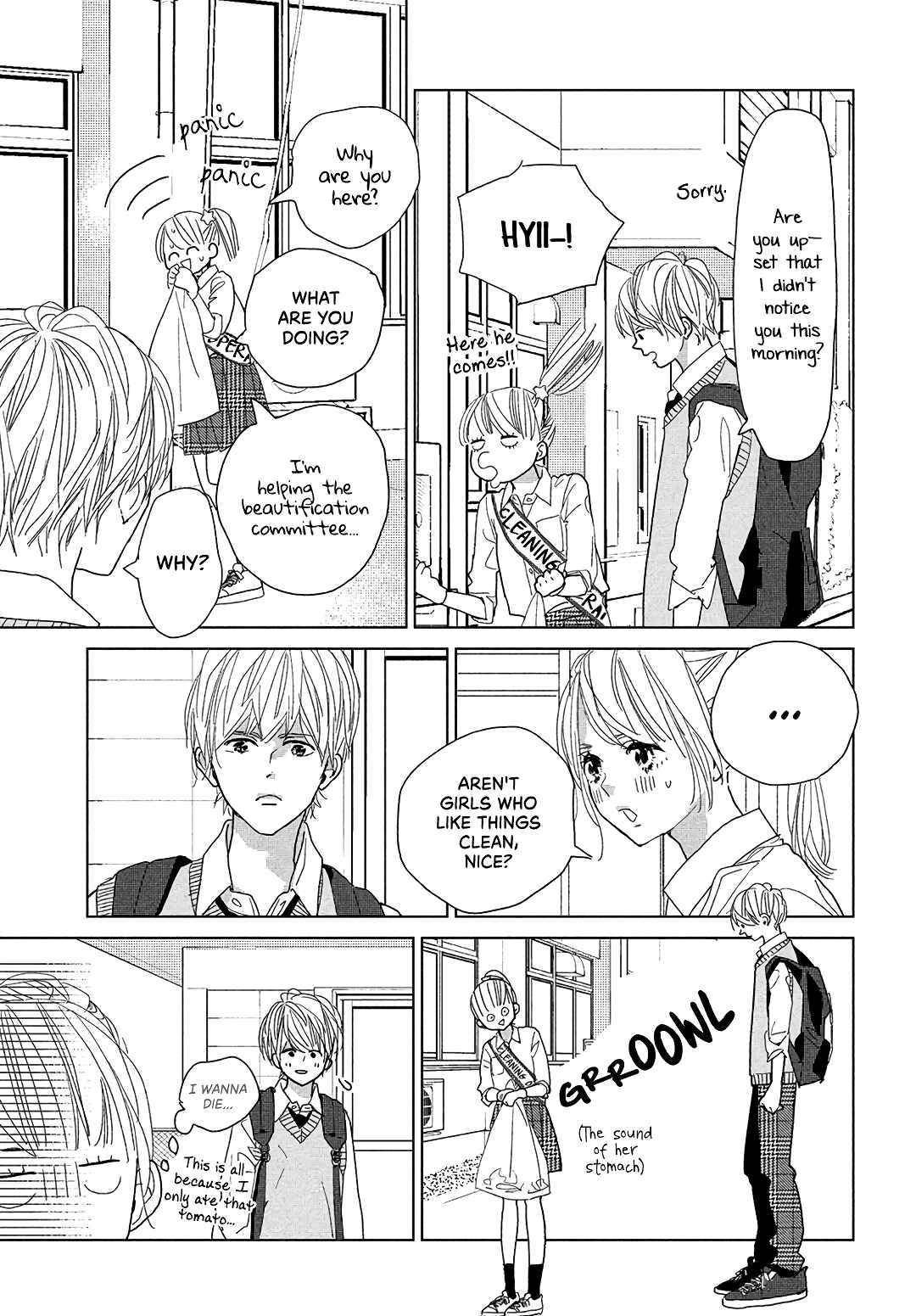 Koi no Hajimari Chapter 8 - Page 17
