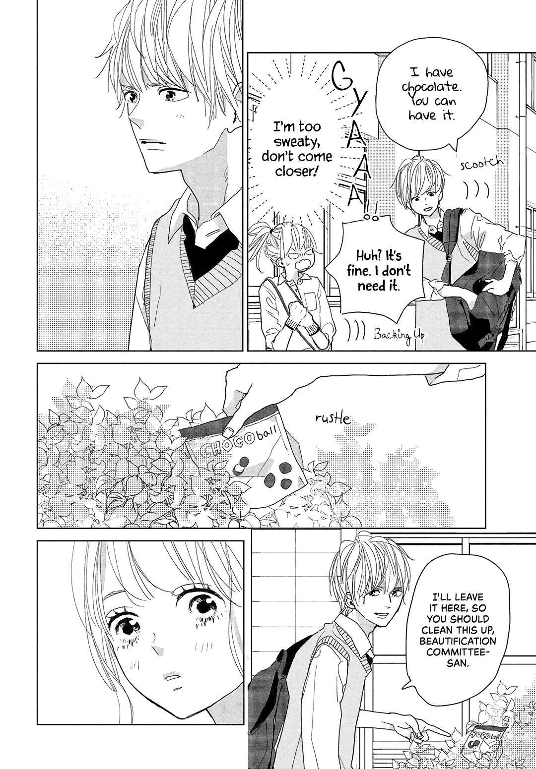Koi no Hajimari Chapter 8 - Page 18