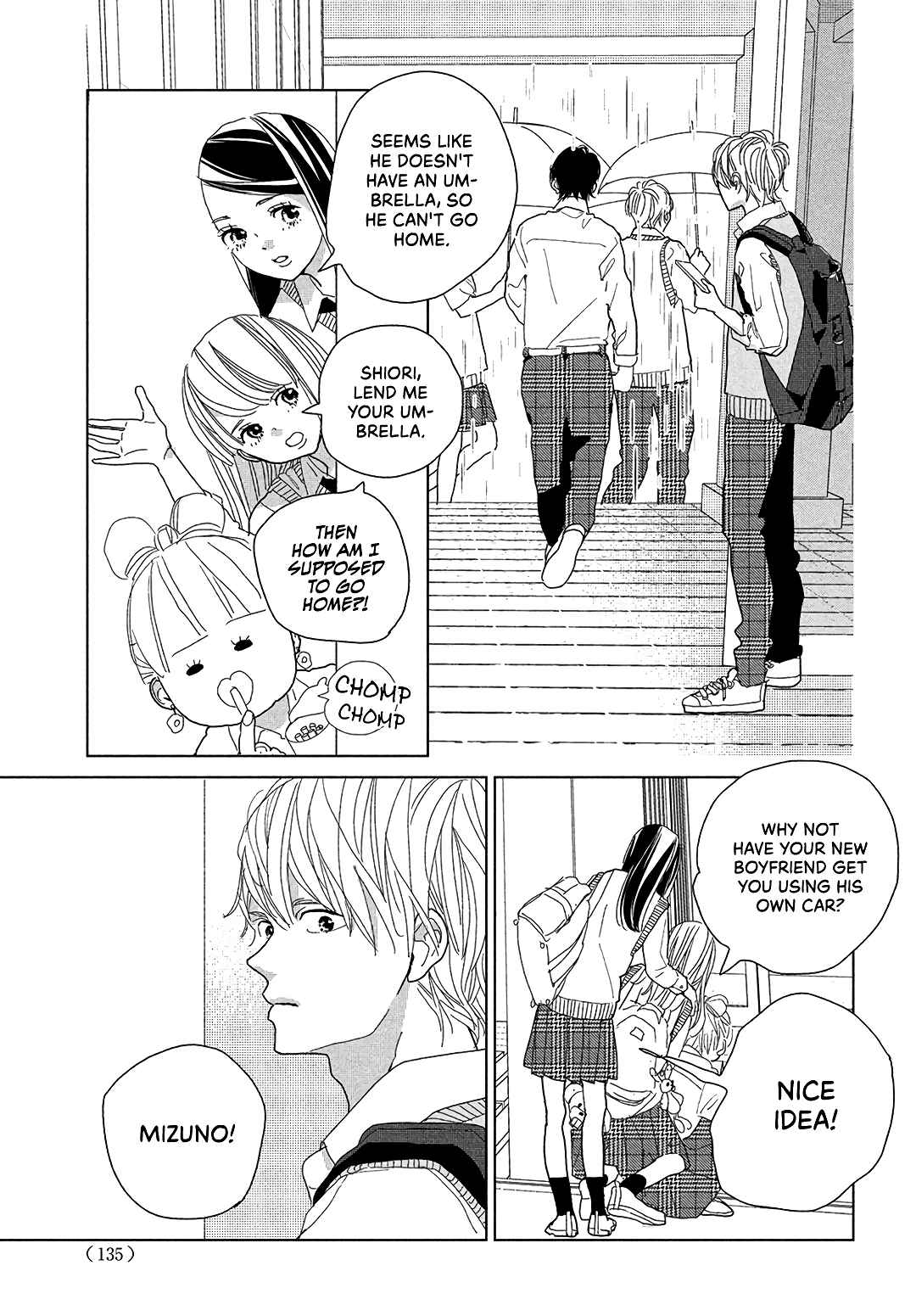 Koi no Hajimari Chapter 8 - Page 23