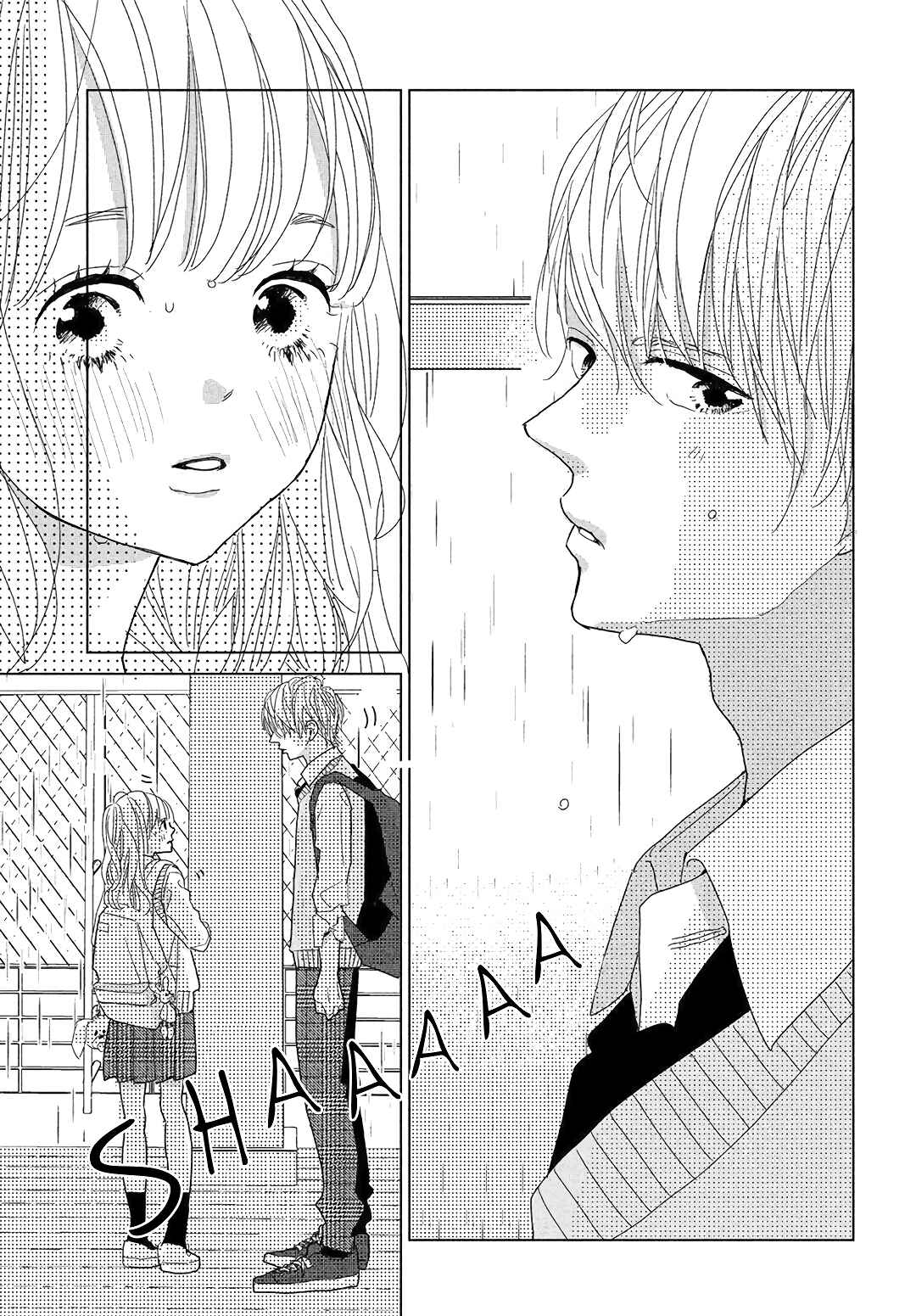 Koi no Hajimari Chapter 8 - Page 33