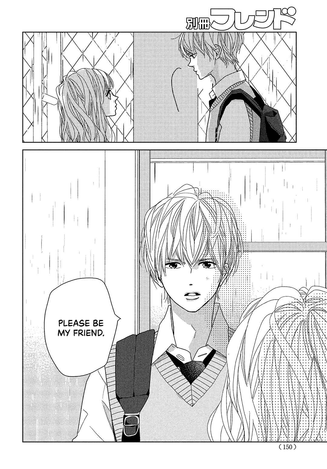 Koi no Hajimari Chapter 8 - Page 38
