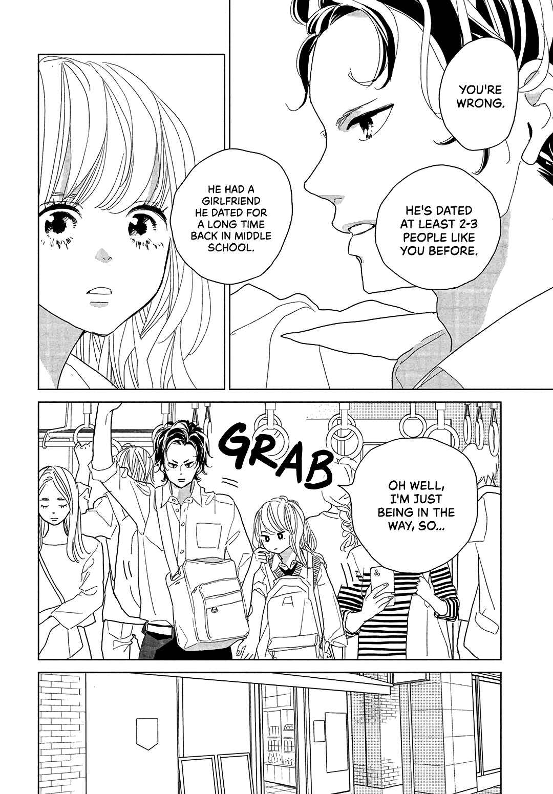 Koi no Hajimari Chapter 8 - Page 6