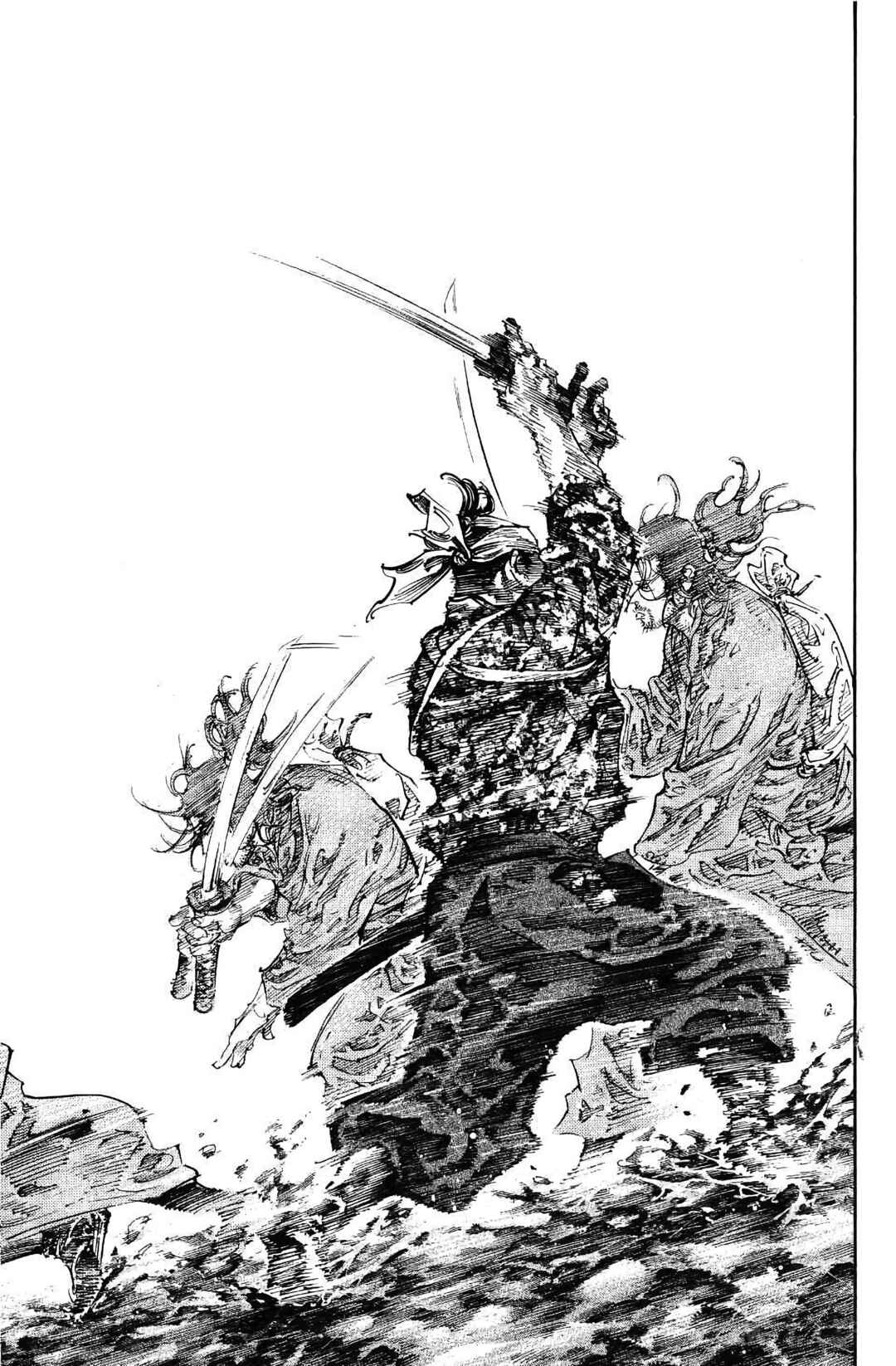 Vagabond Chapter 227 - Page 12