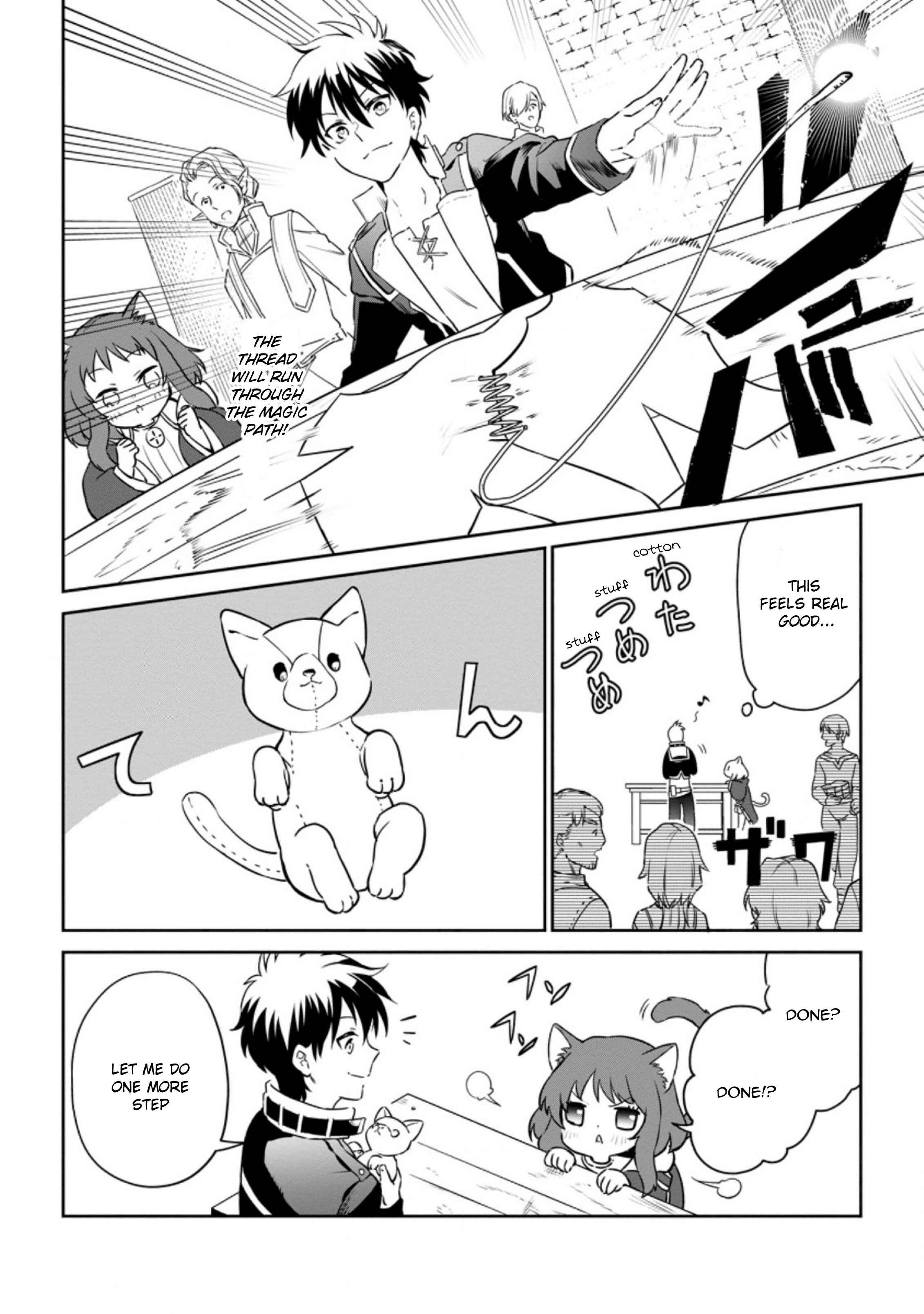 Isekai Craft Gurashi: Jiyuu Kimama na Seisan Shoku no Honobono Slow Life Chapter 6.3 - Page 6