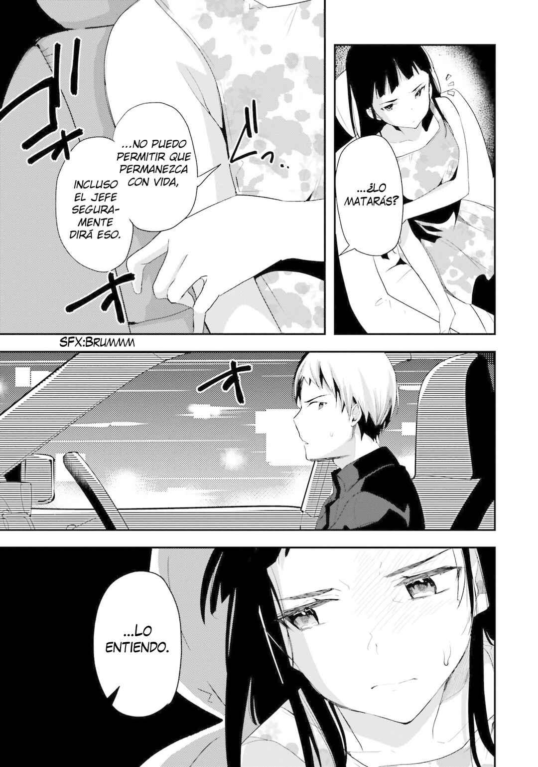 Mahouka Koukou no Rettousei - Shiba Tatsuya Ansatsu Keikaku Chapter 2 - Page 22