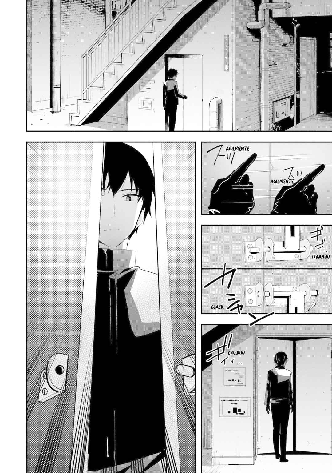 Mahouka Koukou no Rettousei - Shiba Tatsuya Ansatsu Keikaku Chapter 2 - Page 23