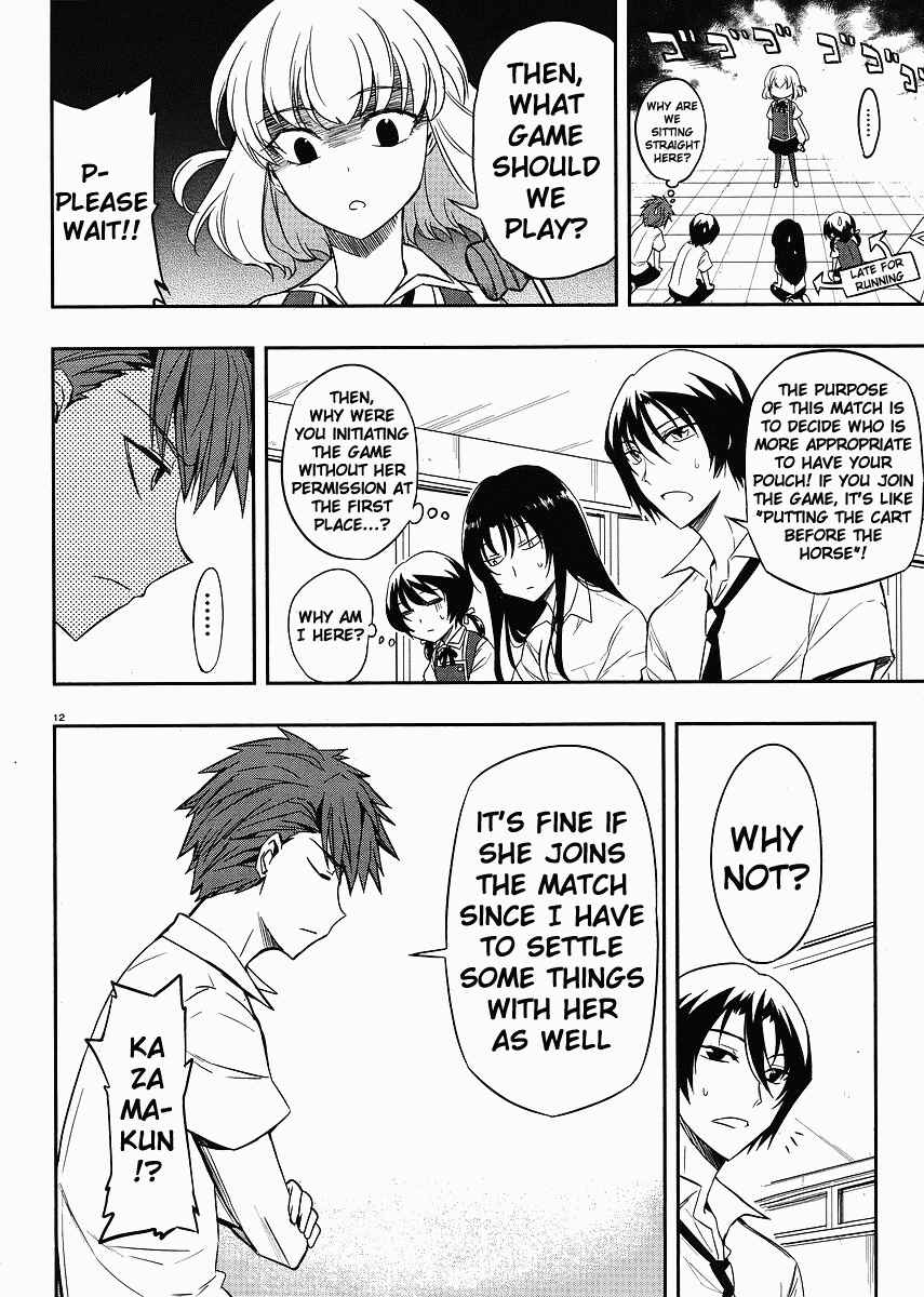 D-Frag! Chapter 18 - Page 12