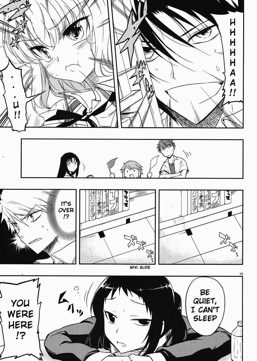 D-Frag! Chapter 18 - Page 3