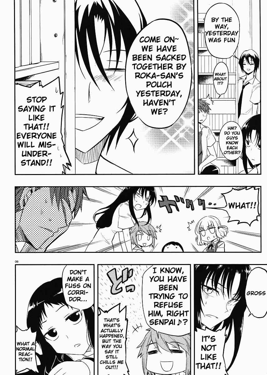 D-Frag! Chapter 18 - Page 6