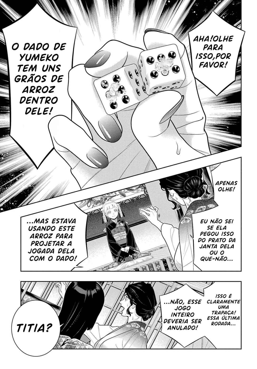Kakegurui Chapter 104 - Page 12
