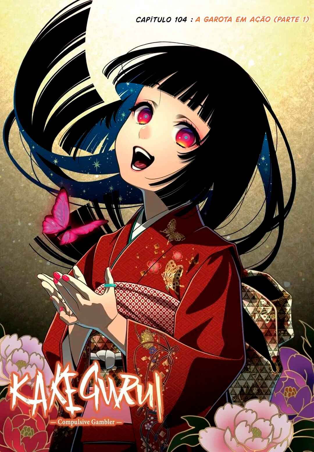 Kakegurui Chapter 104 - Page 3