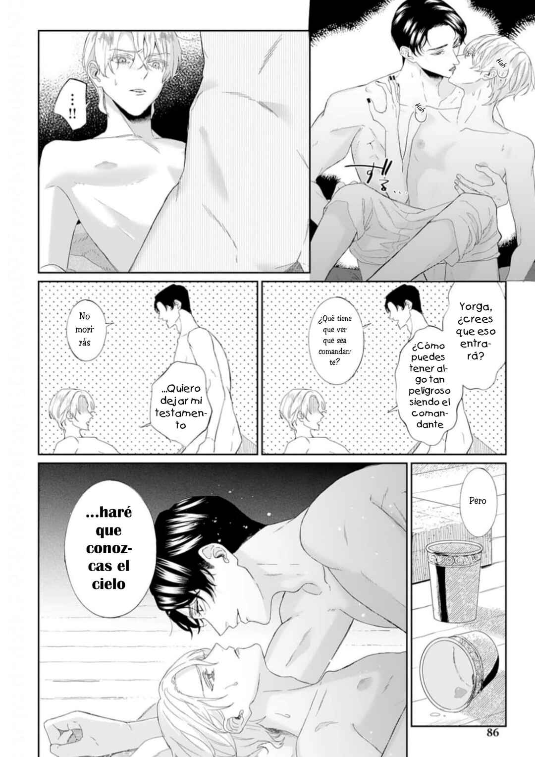 Doku o Kurawaba Sara Made Chapter 8 - Page 10