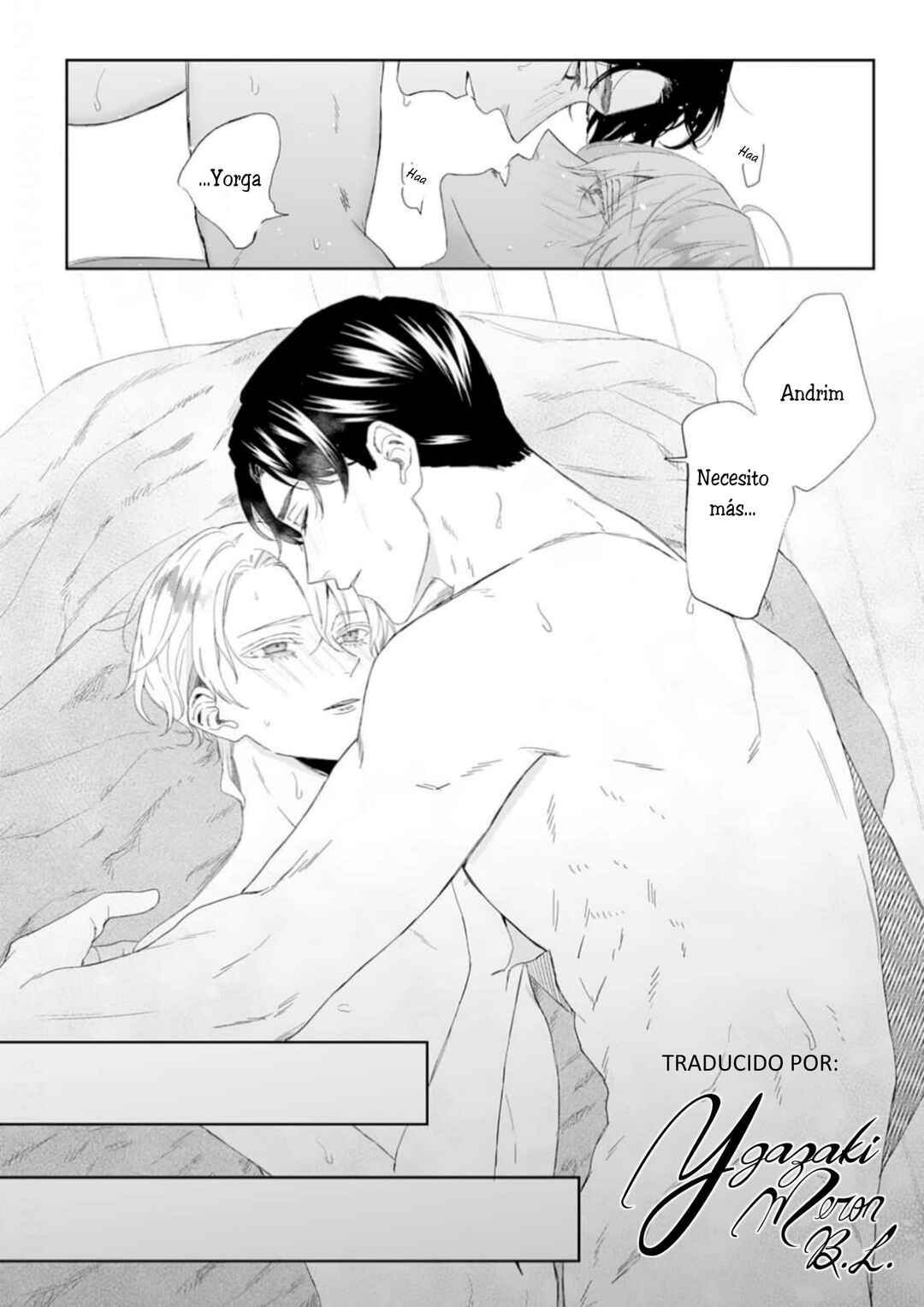 Doku o Kurawaba Sara Made Chapter 8 - Page 15