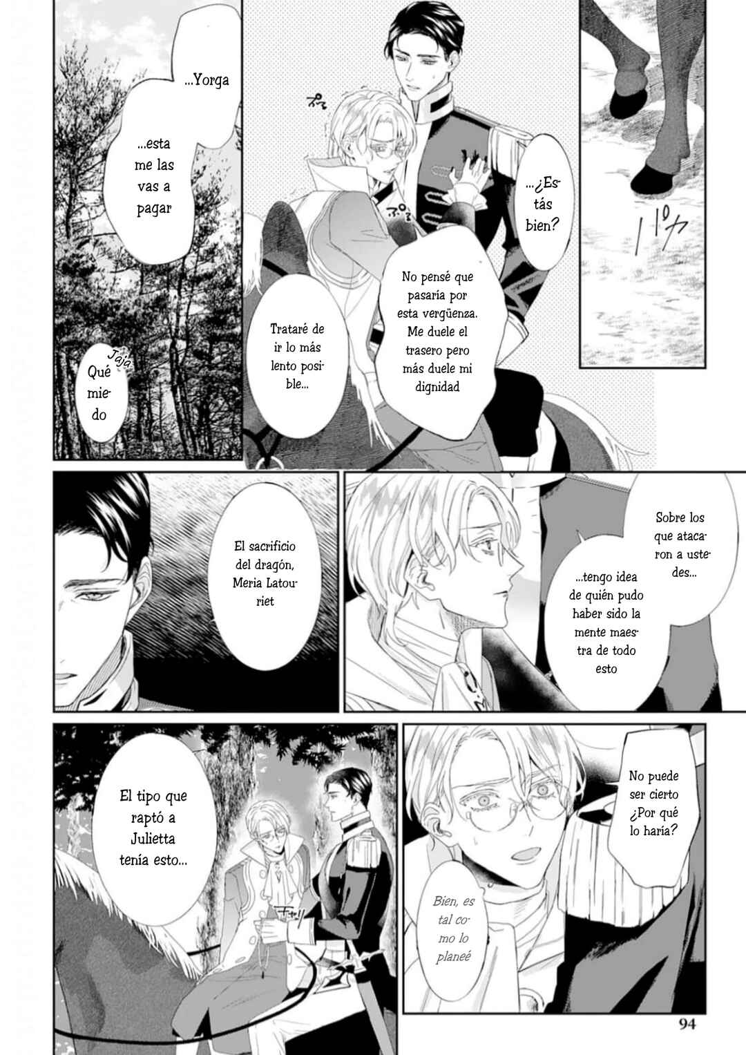 Doku o Kurawaba Sara Made Chapter 8 - Page 18