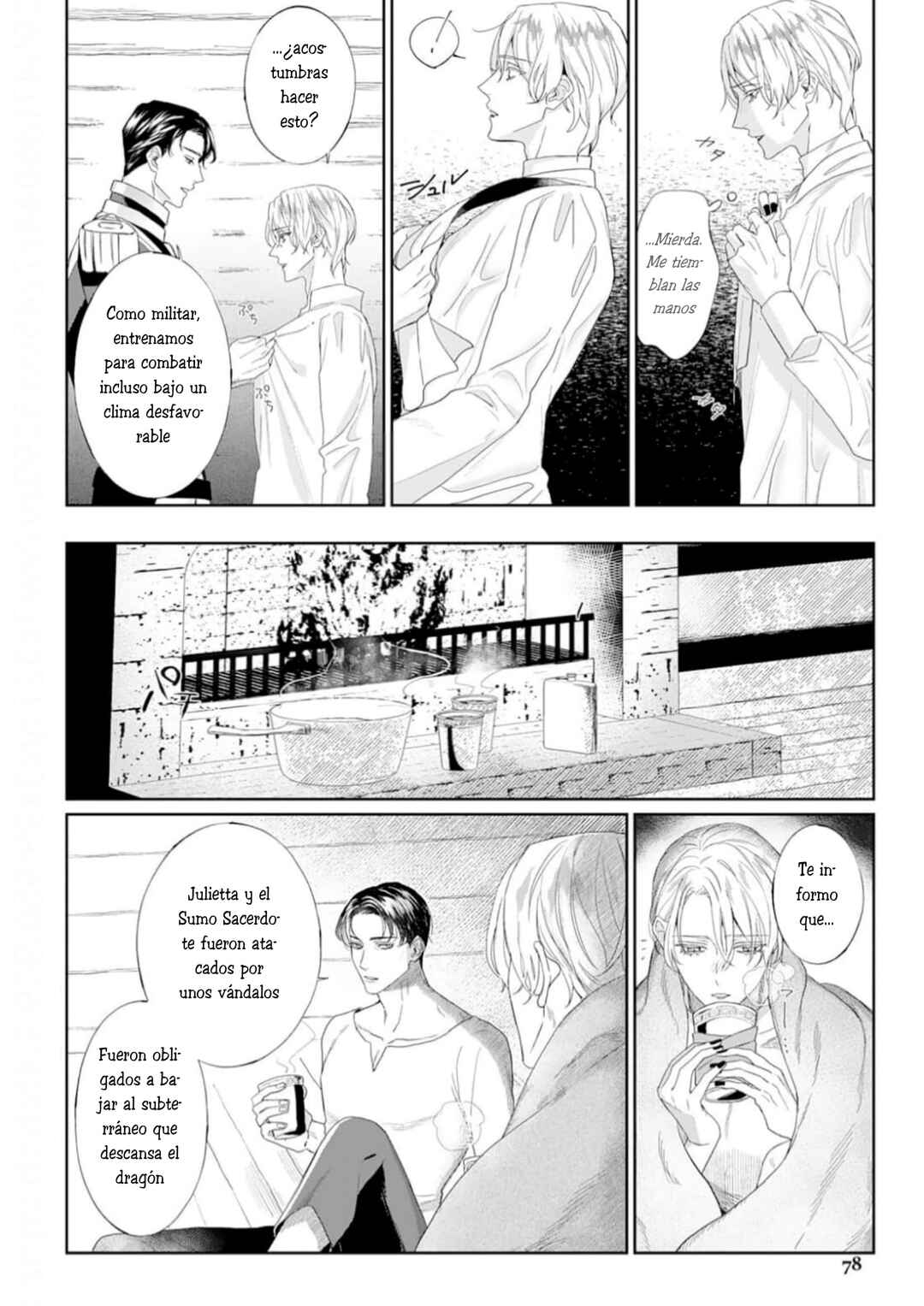Doku o Kurawaba Sara Made Chapter 8 - Page 2