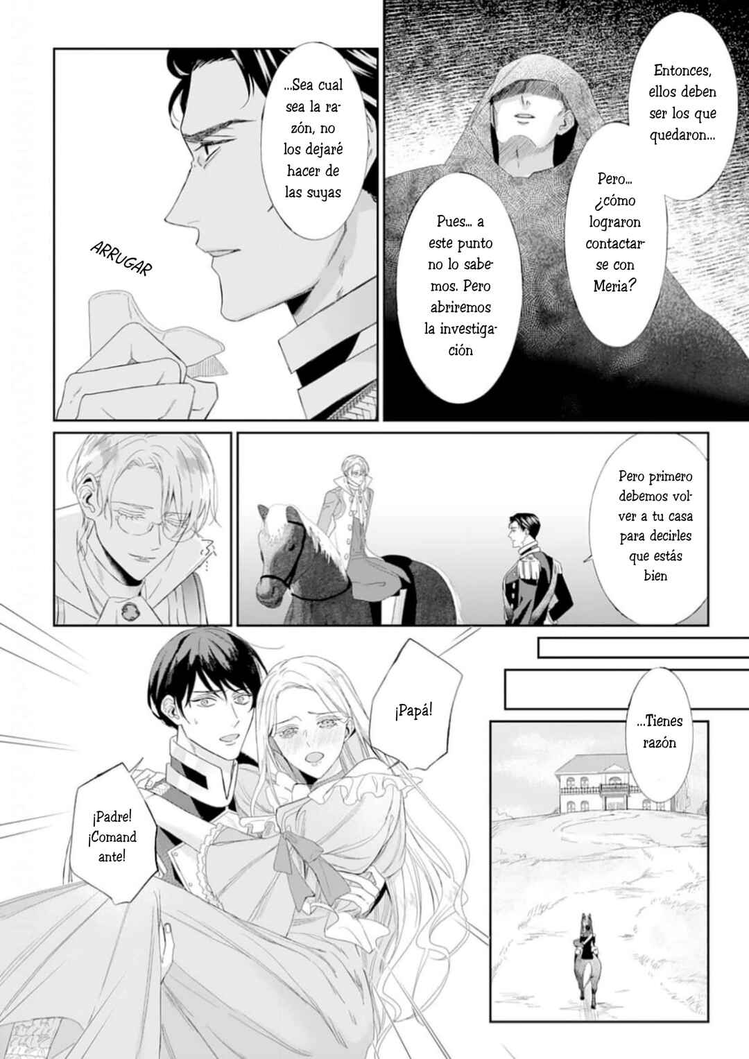 Doku o Kurawaba Sara Made Chapter 8 - Page 20