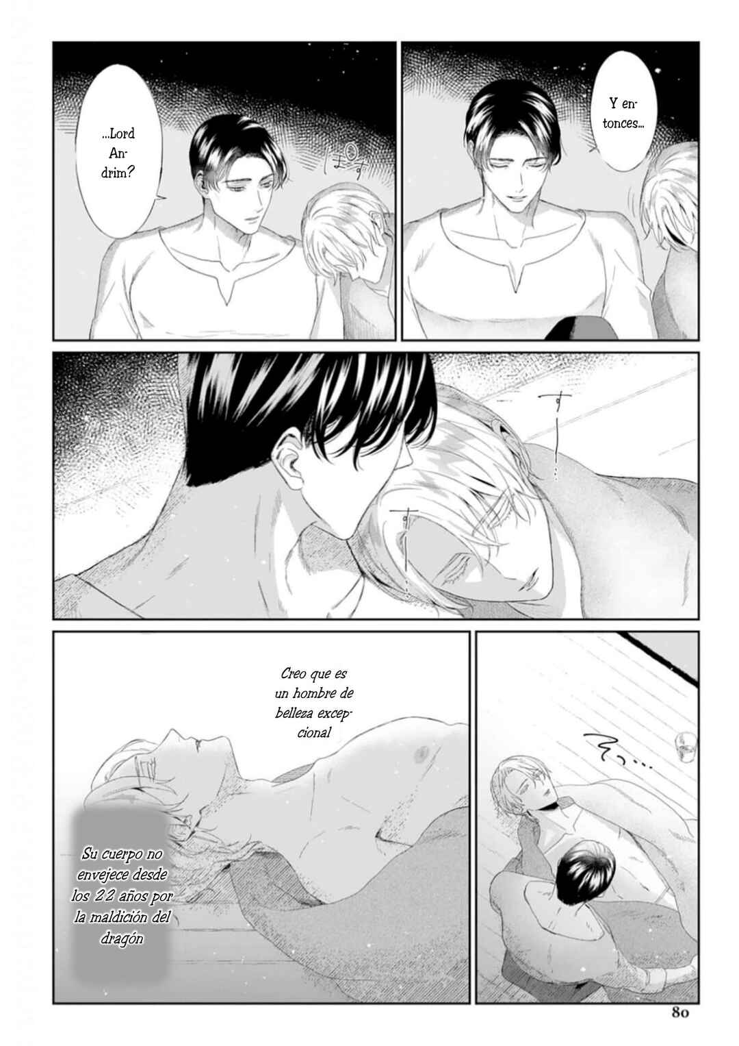 Doku o Kurawaba Sara Made Chapter 8 - Page 4