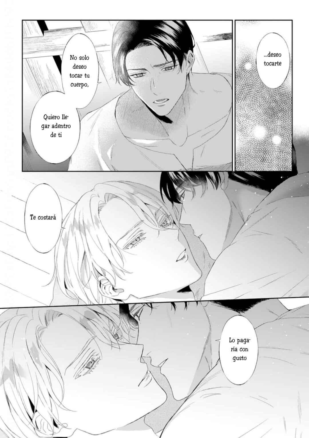 Doku o Kurawaba Sara Made Chapter 8 - Page 7
