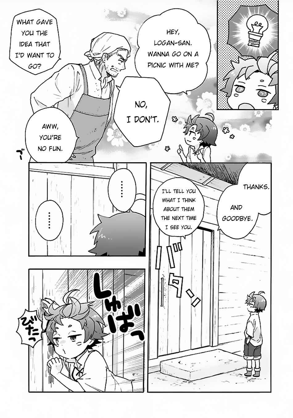 Tensei Shite Inaka de Slow Life wo Okuritai Chapter 18 - Page 15