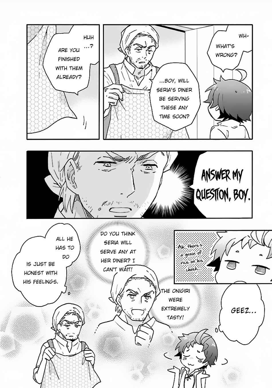 Tensei Shite Inaka de Slow Life wo Okuritai Chapter 18 - Page 17