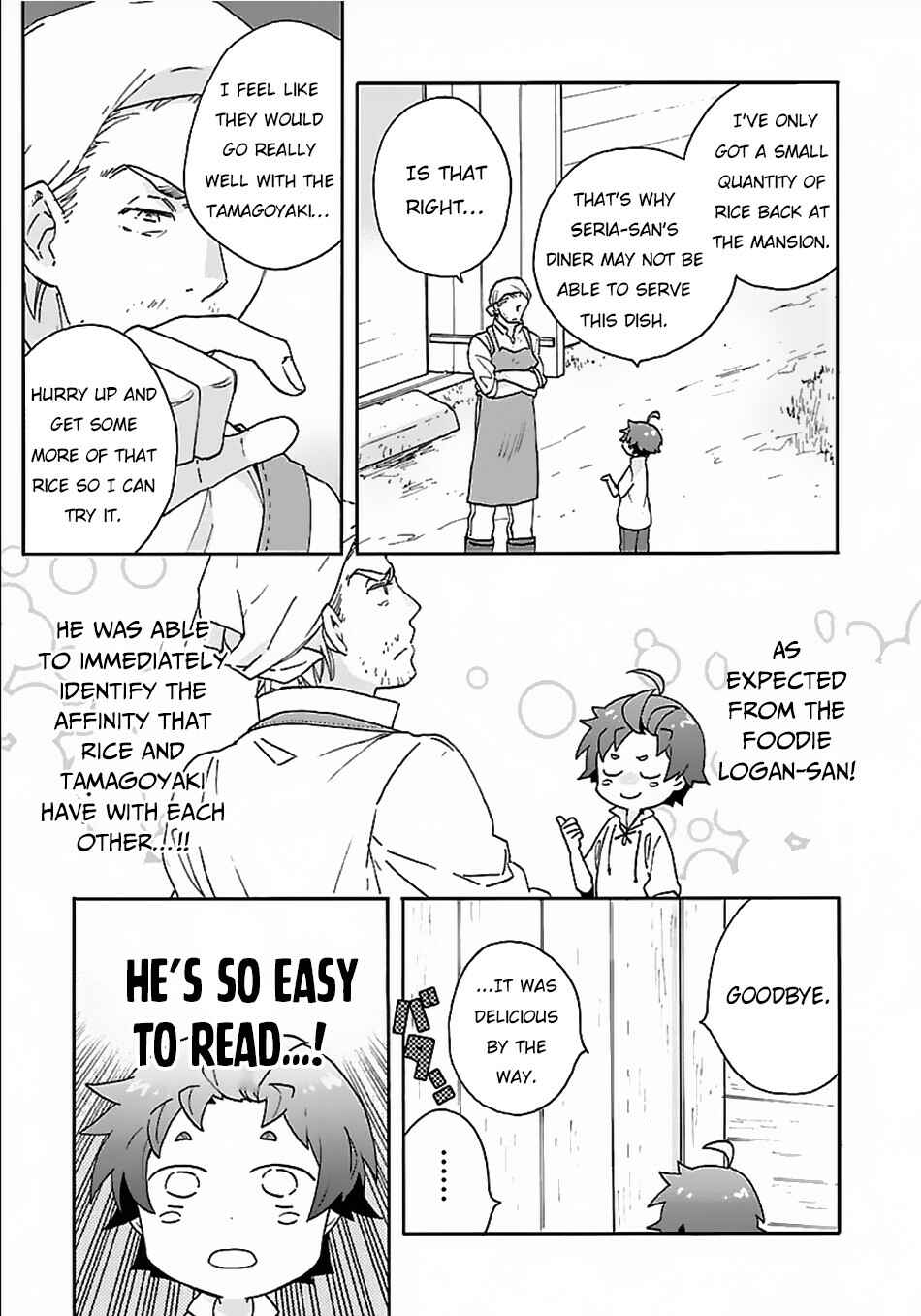 Tensei Shite Inaka de Slow Life wo Okuritai Chapter 18 - Page 18