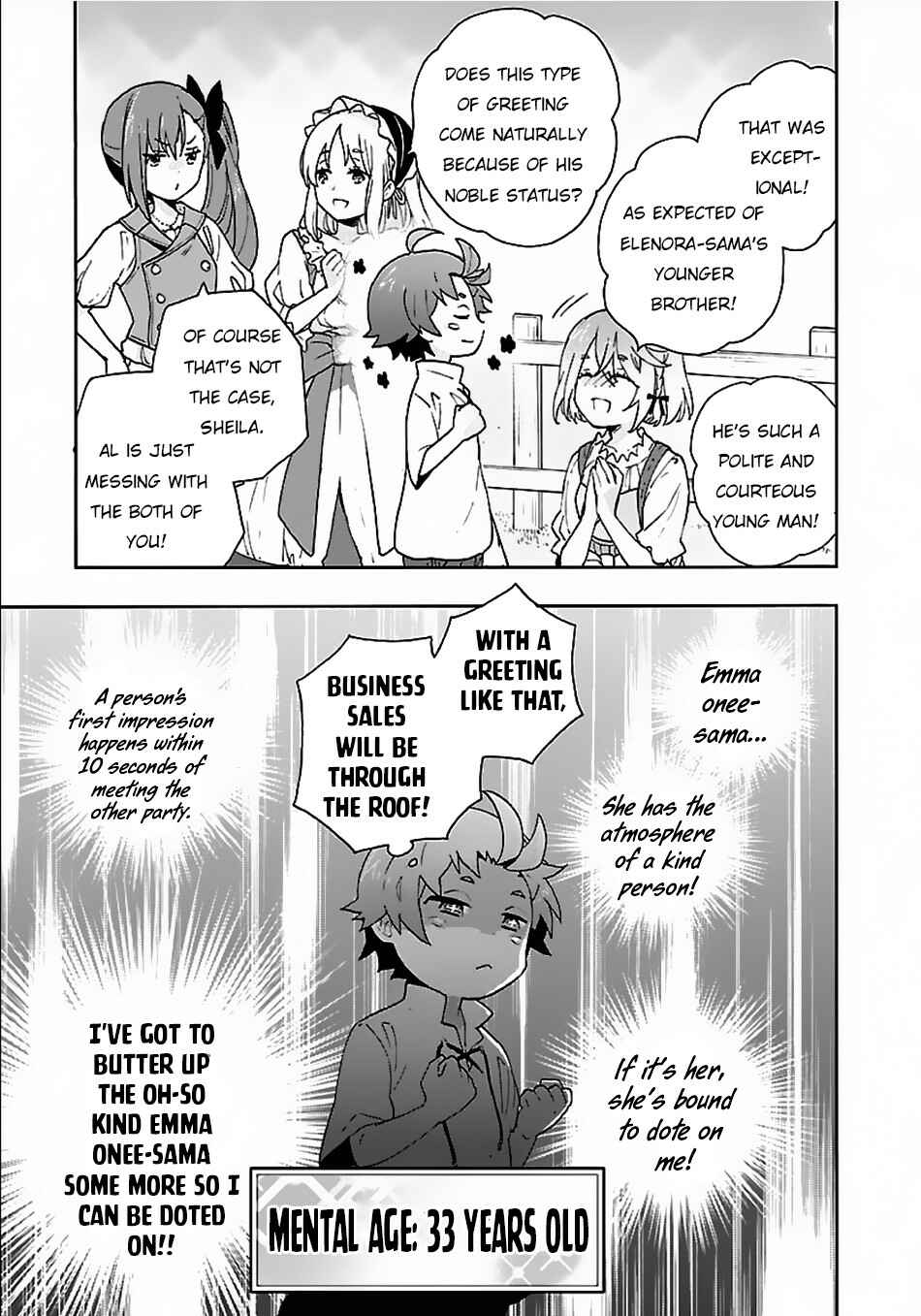 Tensei Shite Inaka de Slow Life wo Okuritai Chapter 18 - Page 24