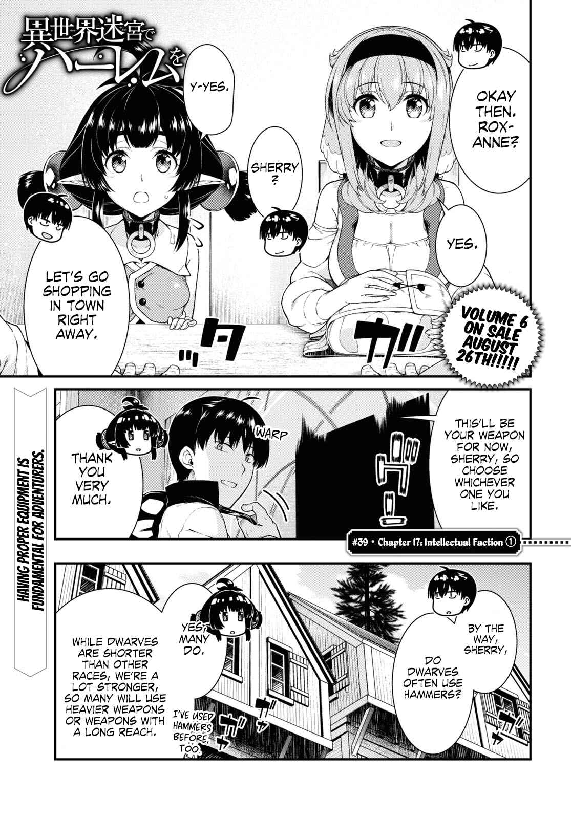 Isekai Meikyuu de Harem o Chapter 39 - Page 2