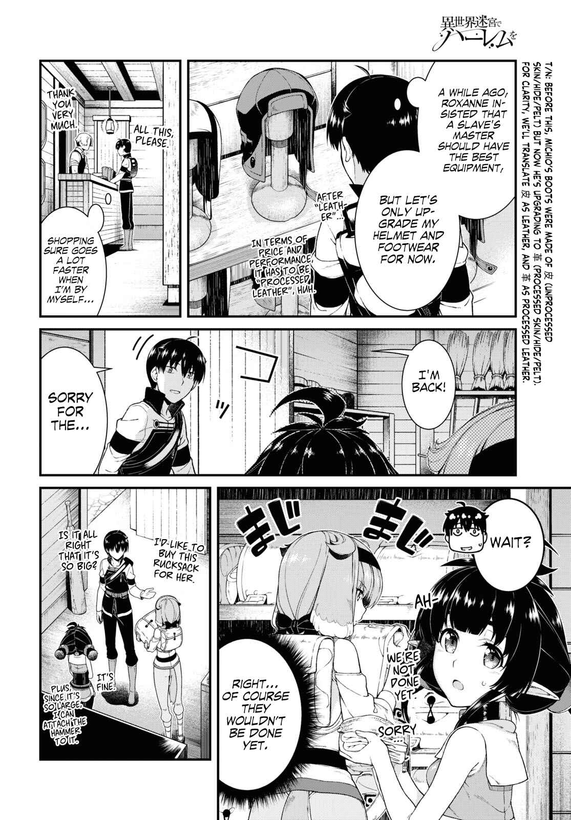 Isekai Meikyuu de Harem o Chapter 39 - Page 7