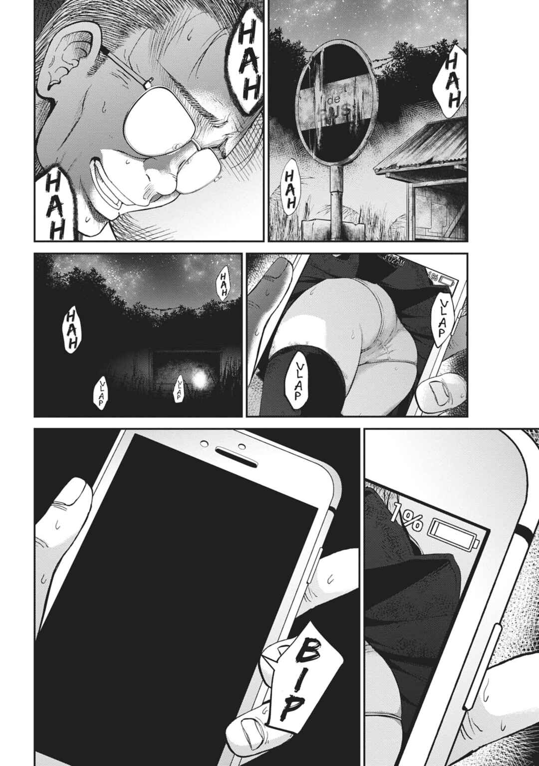 Alice on Border Road Chapter 6 - Page 13