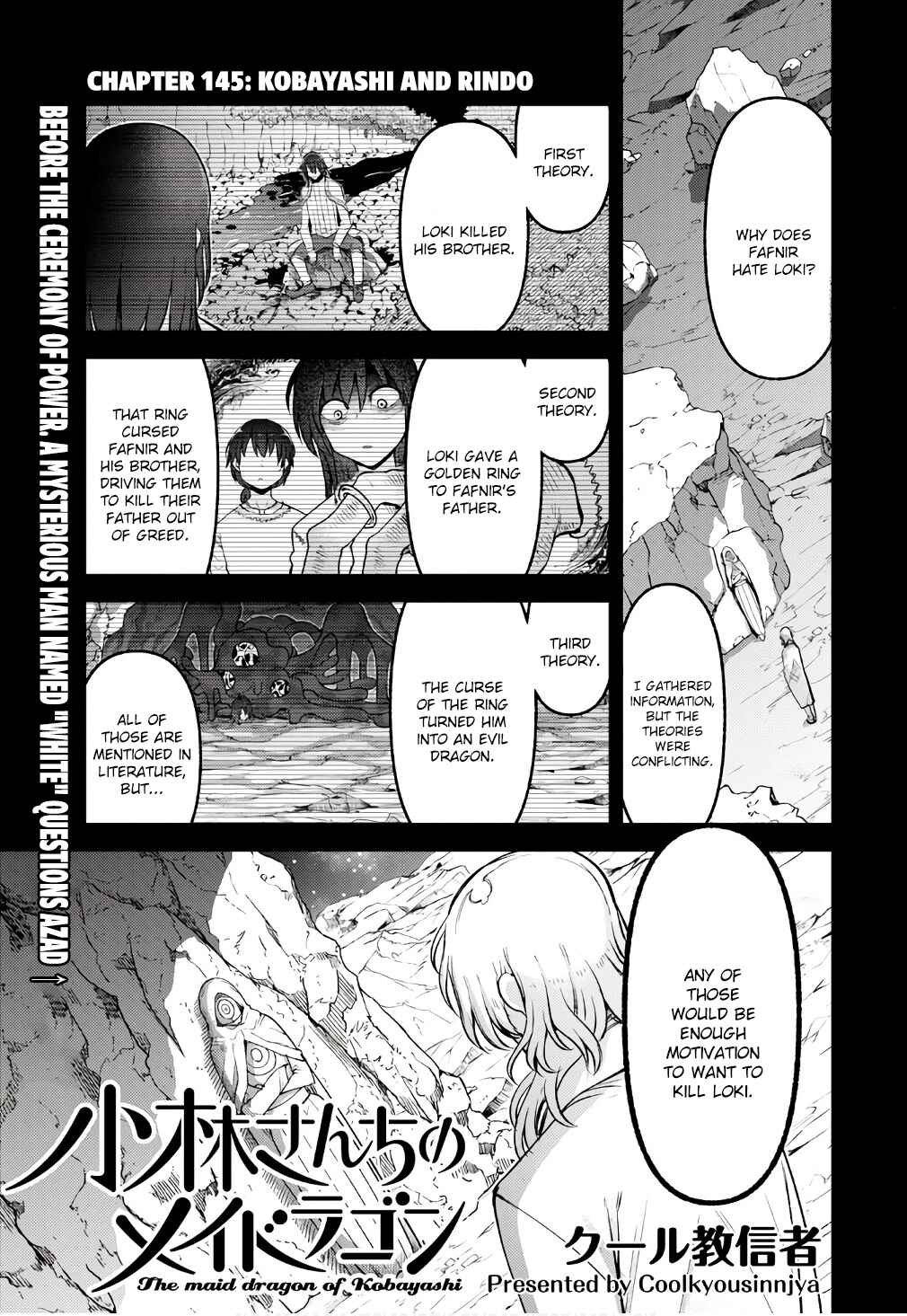 Kobayashi-san Chi no Maid Dragon Chapter 145 - Page 1