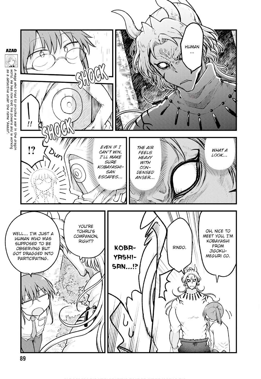 Kobayashi-san Chi no Maid Dragon Chapter 145 - Page 11