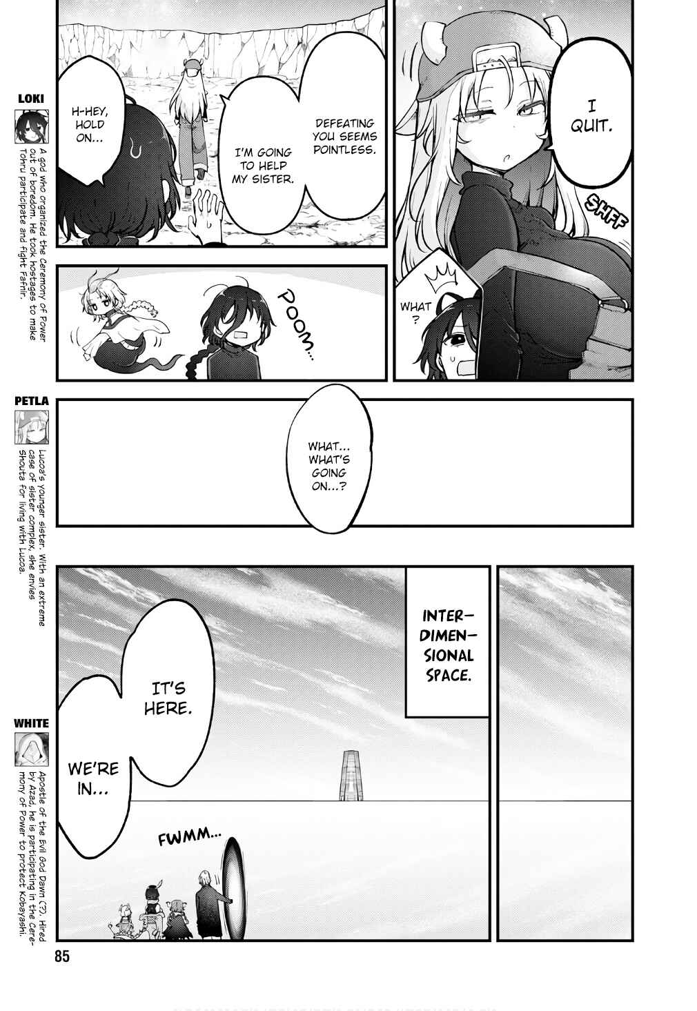 Kobayashi-san Chi no Maid Dragon Chapter 145 - Page 7
