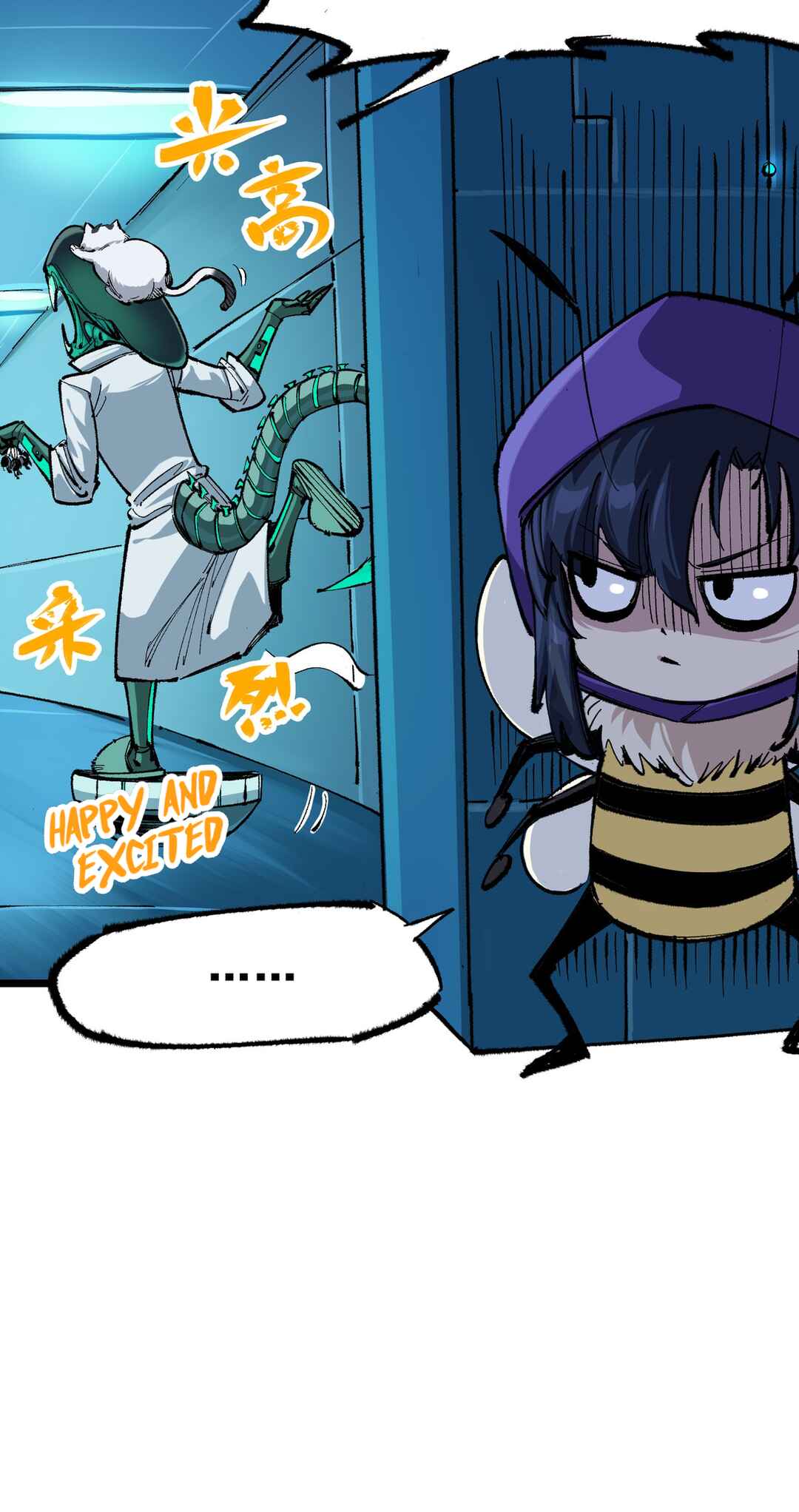 Wu Liu Qi: Heibai Shuanglong 2 Chapter 6 - Page 26