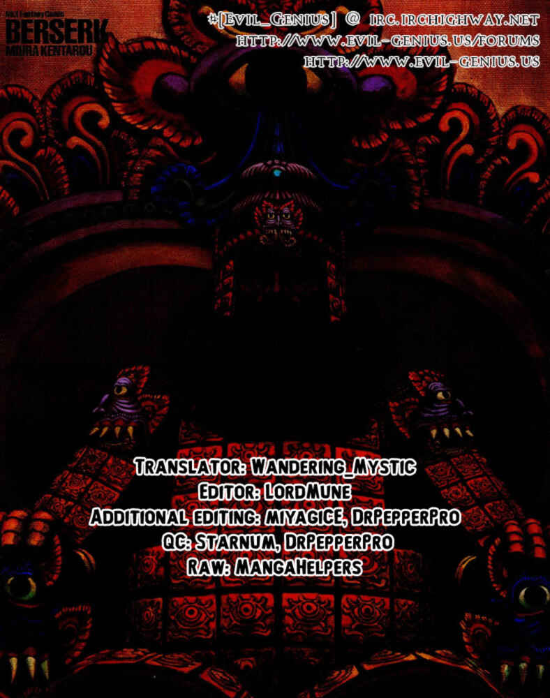 Berserk Chapter 303 - Page 18