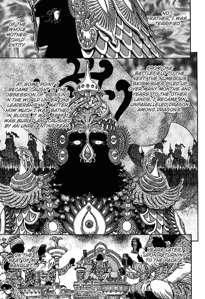Berserk Chapter 303 - Page 5