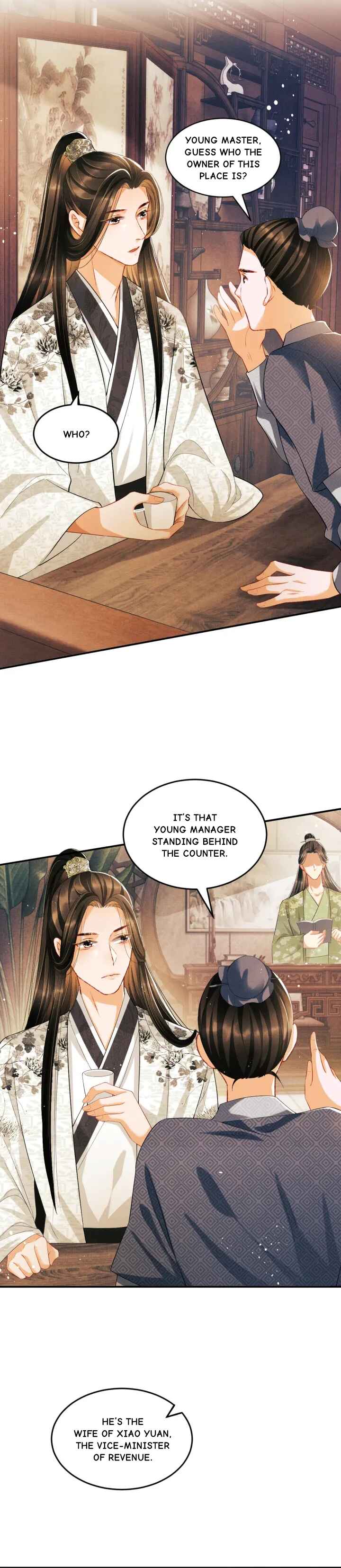Qī Wéi Shàng Chapter 28 - Page 7