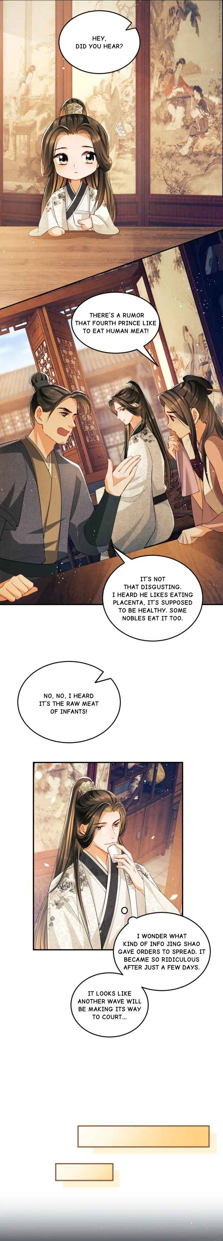 Qī Wéi Shàng Chapter 28 - Page 9