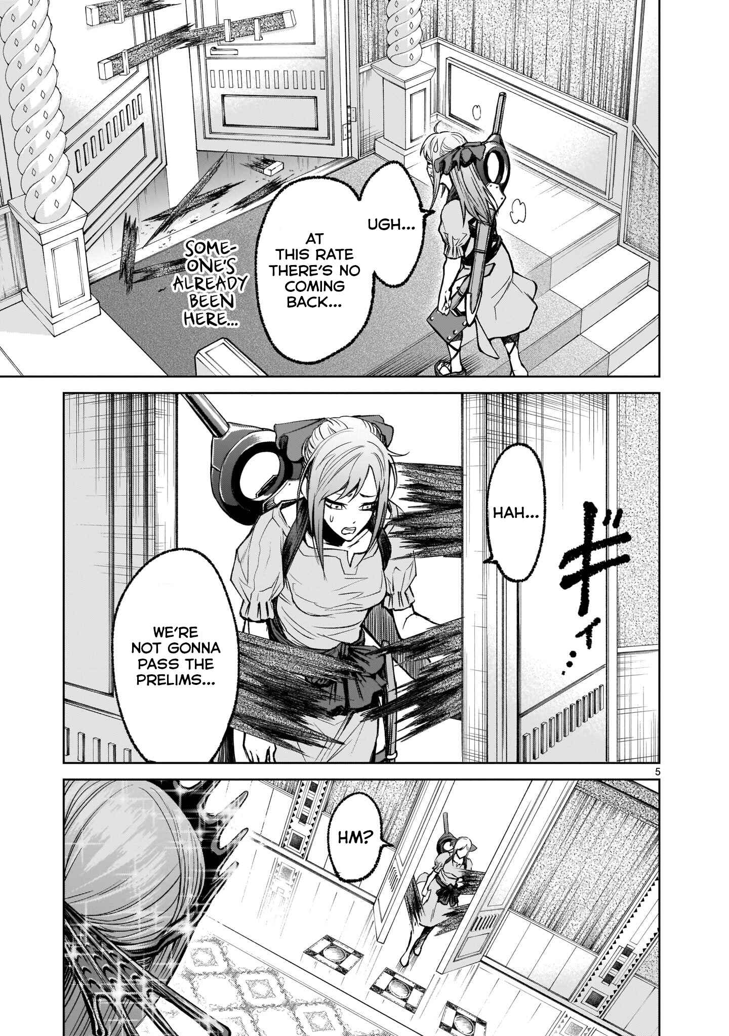 Rosen Garten Saga Chapter 12 - Page 6